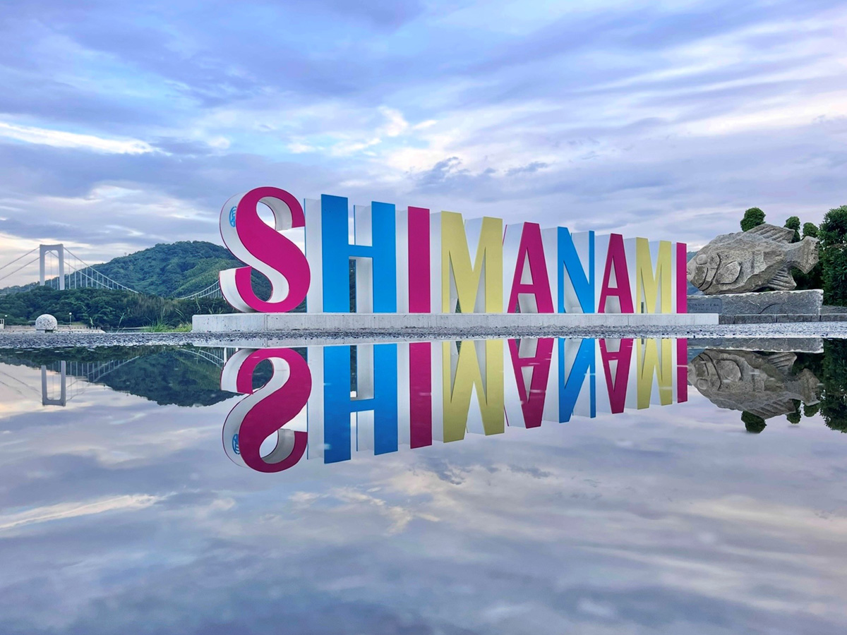 5-6月「reflection2@伯方ビーチ」｜山本 恵資